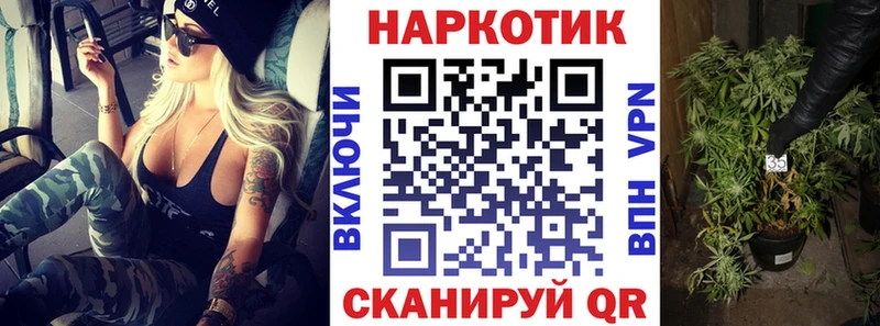 Наркота Дмитриев COCAIN АМФ MDMA Меф мяу мяу