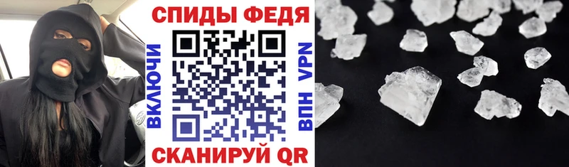 Amphetamine Premium закладка Дмитриев