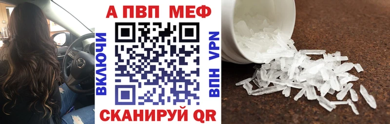 А ПВП VHQ  Дмитриев 