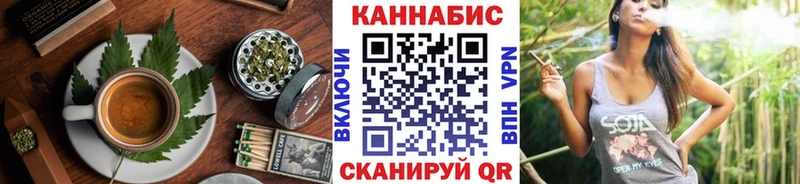 Cannafood марихуана наркота Дмитриев