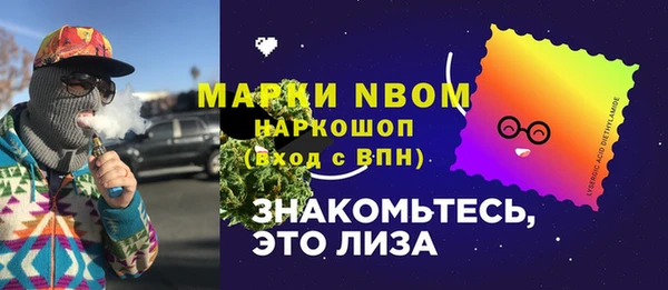 ешки Алексеевка