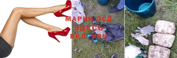 кокаин перу Алексин