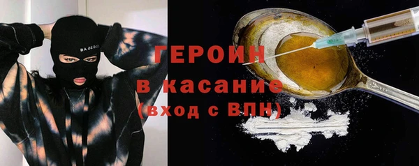 бошки Алзамай