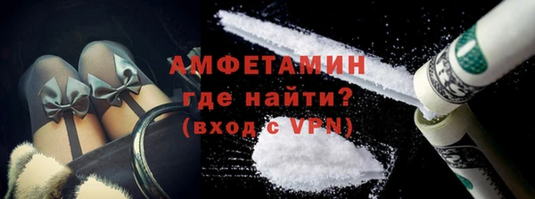 бошки Алзамай
