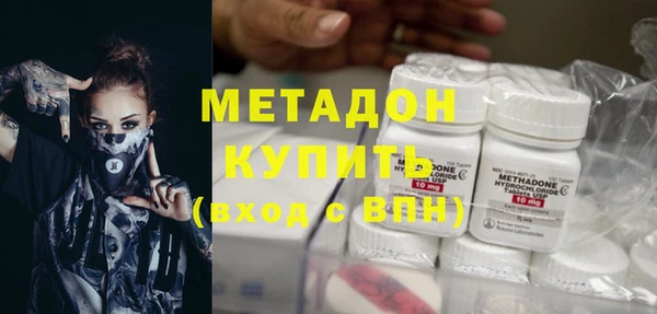 бошки Алзамай
