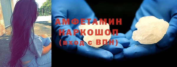 кокаин перу Алексин