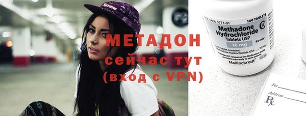 таблы Аксай