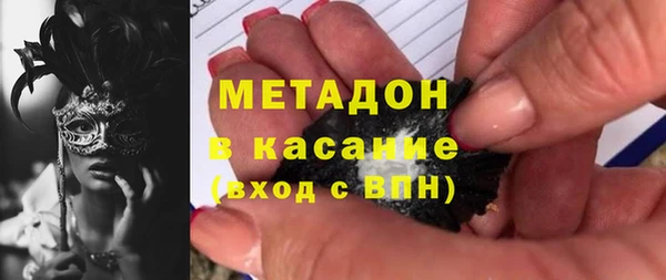 ешки Алексеевка
