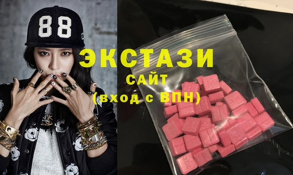 кокаин перу Алексин