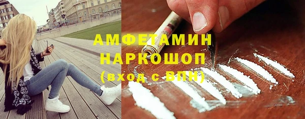 гашиш Алапаевск