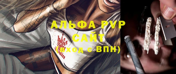 кокаин перу Алексин
