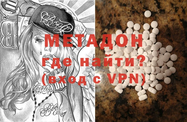 бошки Алзамай