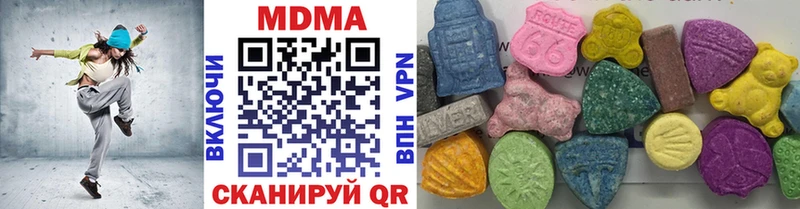MDMA молли как найти Дмитриев